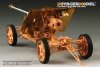 Voyager Model PE35439 WWII German 88cm Panzerjagerkanone PaK43 for Trumpeter 02308 1/35